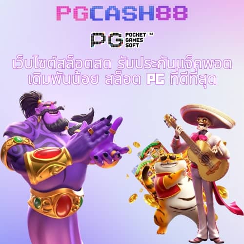 yehyeh